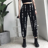 Jogginghose mit elastischer Taille und chinesischem Schriftzeichen-Print